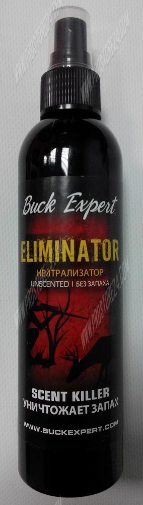 Нейтрализатор запаха пульверизатор Buck Expert (без запаха) 125 мл 