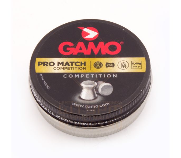 Пуля пневматическая 4,5 мм Gamo Pro-Match (250 шт)