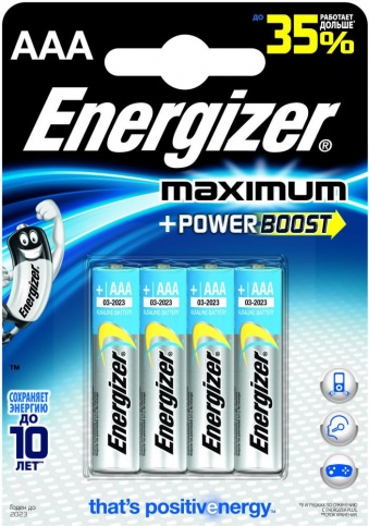 Батарейка Energizer Maximum LR03 AAA 4шт/блистер