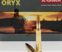 Патрон нарезной 308 Norma 11,7 New Oryx