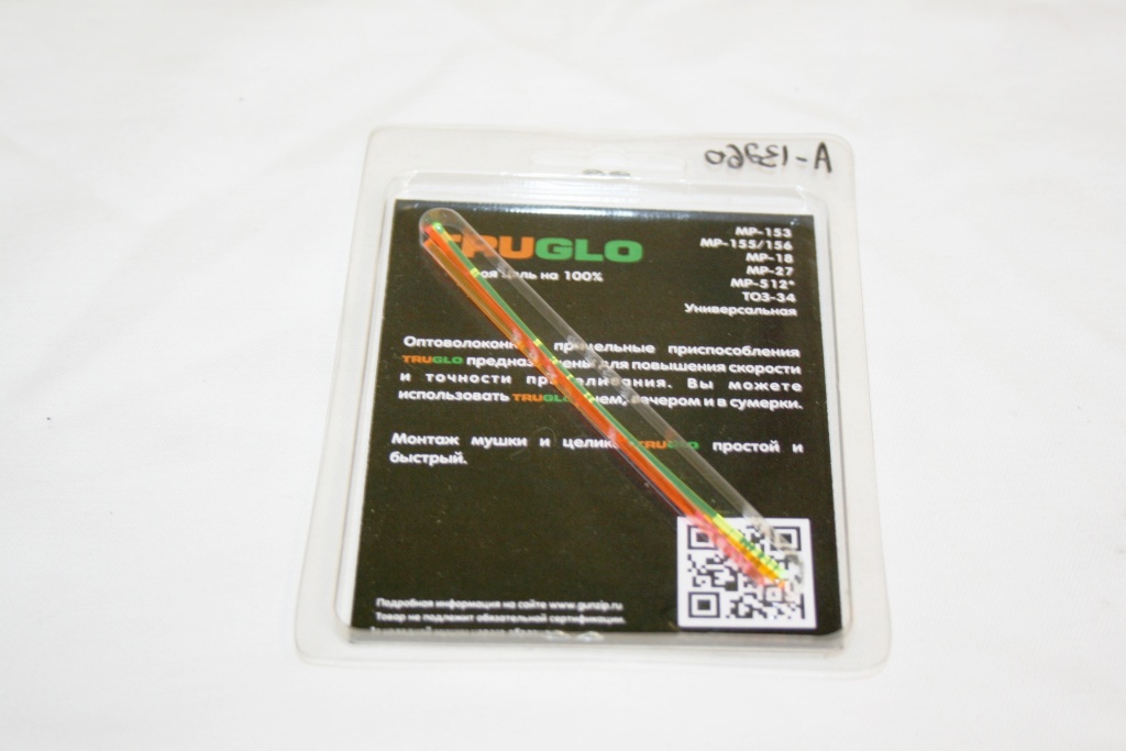 Оптоволокно TRUGLO зеленое, красное 1,5 мм.