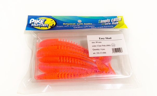 Мягкая приманка Pike Hunter Easy Shad 89мм 006 Clear Pink UV