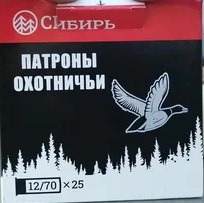 Патрон 12/70-3 Сибирь Premium (32г) б/к