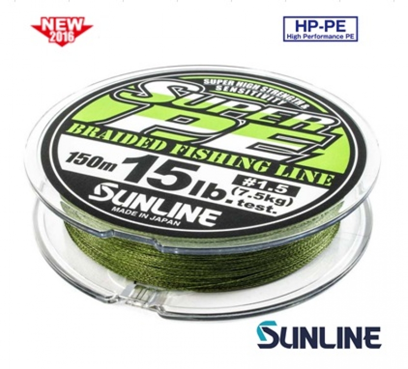 Леска Sunline New Super PE Dark Green 150m #2.5/25lb
