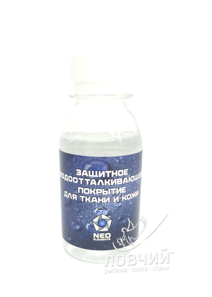 Защитное (водоотталкивающее) нанопокрытие для ткани Neo elements 100 мл.