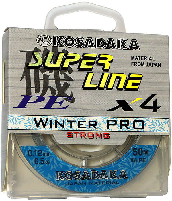 Леска плетеная Kosadaka Super Line PE X4 Winter Pro 50м Grey 0.20мм