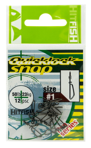 Застежка Hitfish Quicklock Snap #1 (50lb/23kg) (12 шт/пач)  