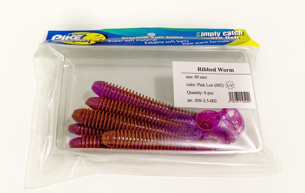 Мягкая приманка Pike Hunter Ribbed Worm 89мм 002 Pink Lox UV