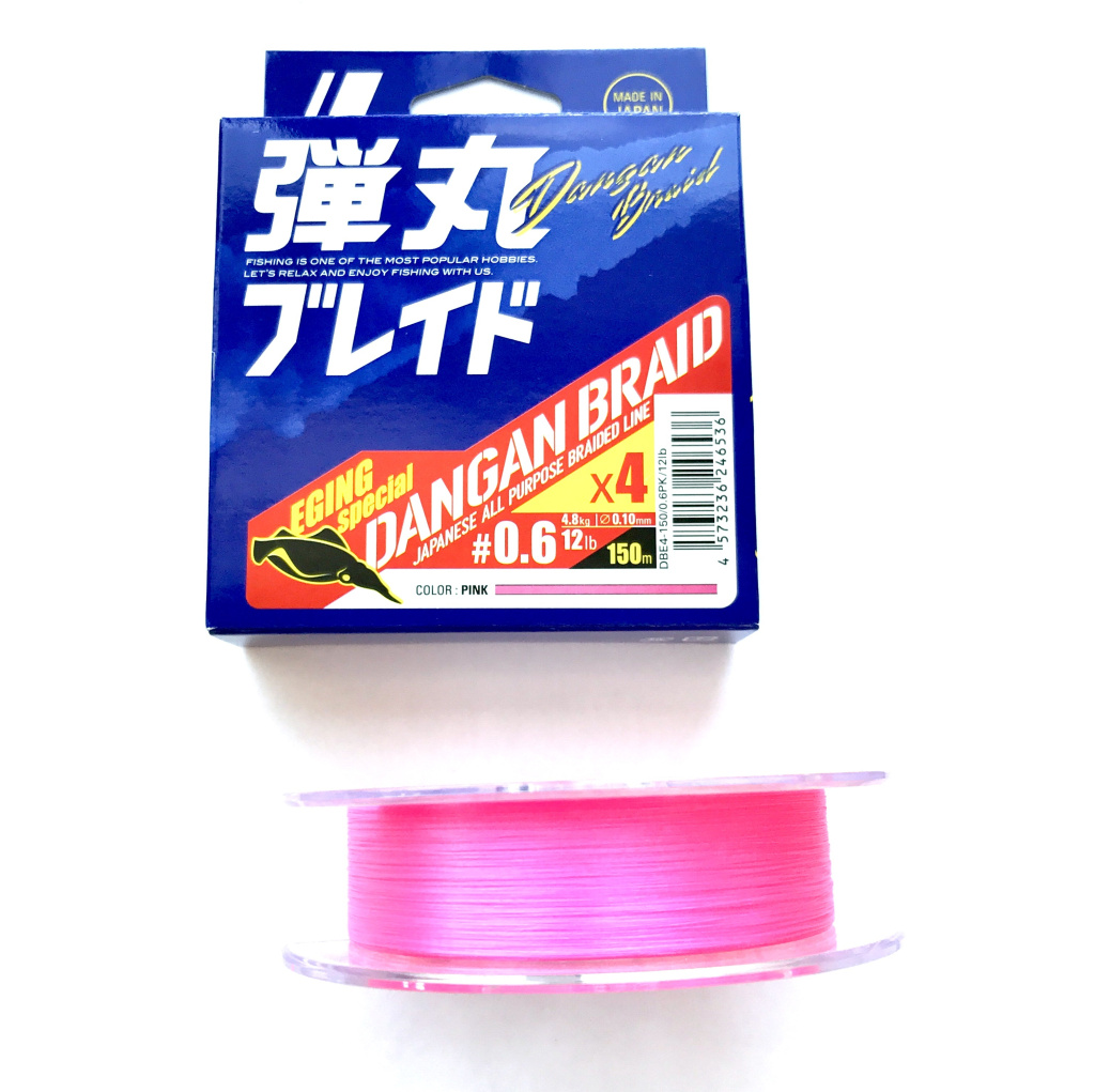 Леска Major Craft Dangan Braid X4 150м 0.6 pink
