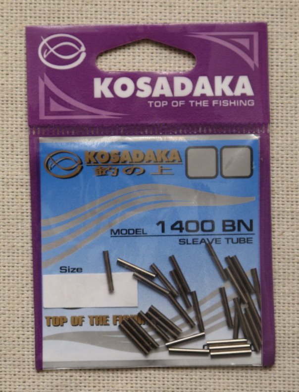 Трубка обжимная Kosadaka 1,4 мм 