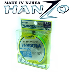 Леска Hanzo Pandora Premium X8 2.0 (150м) 0,23мм 15,2кг Flash Green
