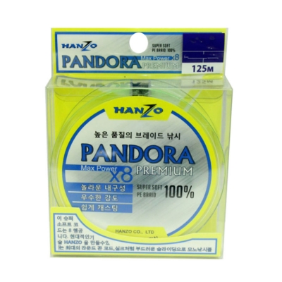 Леска Hanzo Pandora Premium X8 2.0 (125м)  0,23мм 15,2кг