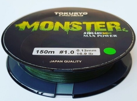 Леска Tokuryo Monster X8 Moss Green 0.6 PE 150m