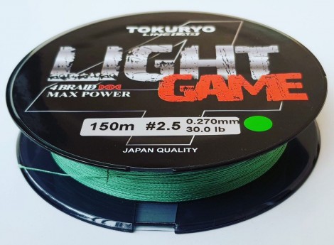 Леска Tokuryo Light Game X4 5-Multi 0.8 PE 150m