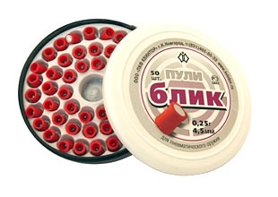Пуля пневматическая 4,5 мм "Блик" (50 шт.)