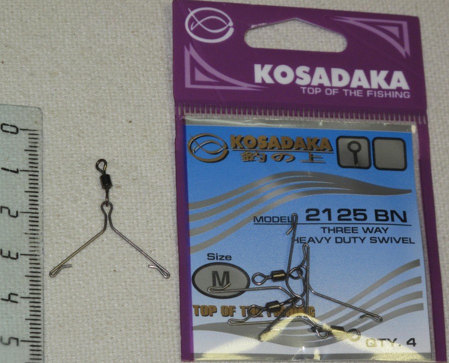 Коромысло Kosadaka на вертлюге 2125 (4шт.)**