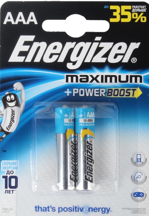 Батарейка Energizer Maximum LR03 AAA 2шт/блистер