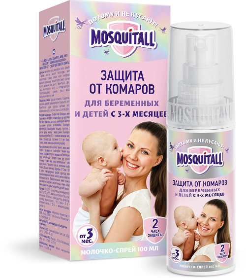 Молочко-спрей Mosquitall "Нежная защита для младенцев и беременных женщин" 100мл.