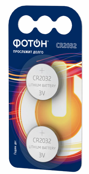 Батарейка Фотон CR2032 2шт/бл.