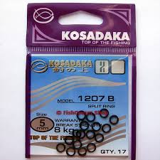 Кольцо заводное Kosadaka 1207B-10 (12 шт) 