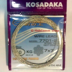 Материал поводковый Kosadaka 7*7, 4 м, 15 кг 
