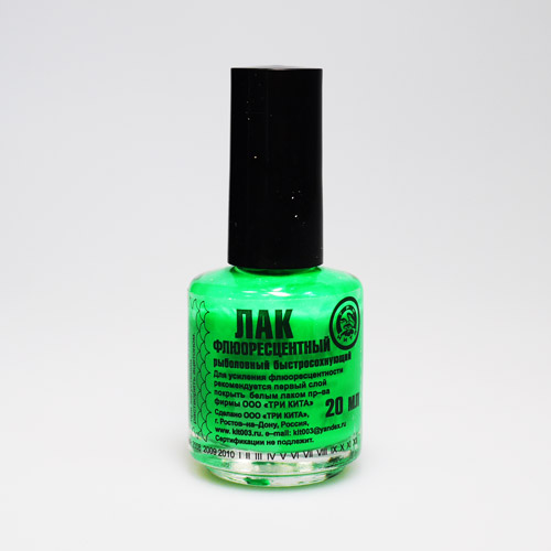 Краска-лак Три Кита флюоресцентный зеленый 20мл
