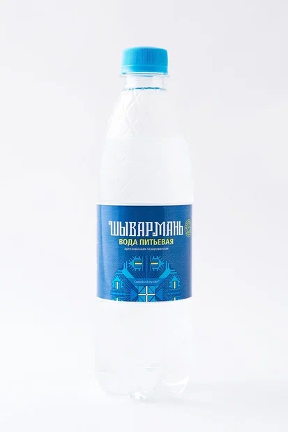 Вода питьевая артезианская газированная Шывармань 0,5л.
