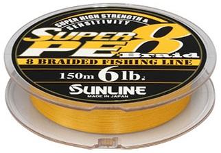 Леска Sunline Super PE 8 Braid 150м 1 5кг Orange