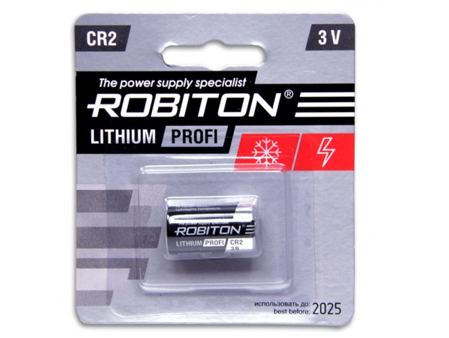 Батарейка Robiton Profi CR2