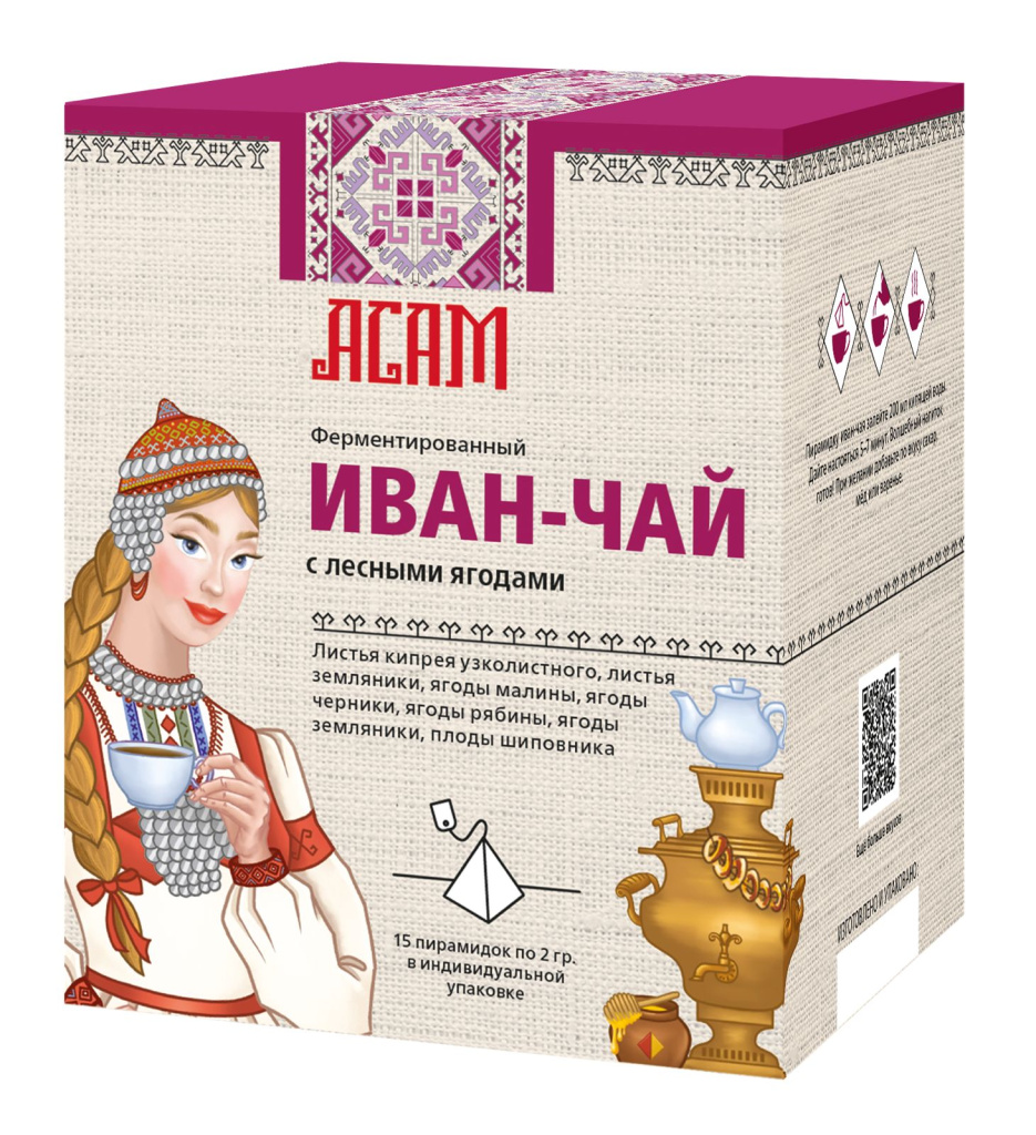 Чай Асам Иван-Чай с лесными ягодами пирамидки 15шт.