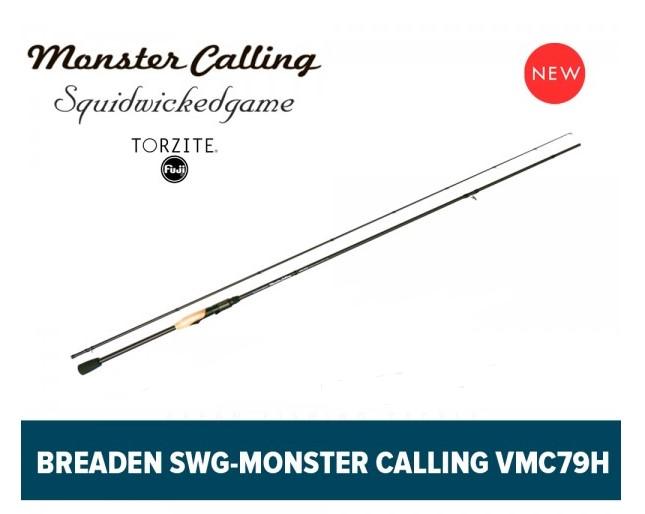 Удилище спиннинговое Breaden SWG Monster Calling KMC79H 241см 10-30гр