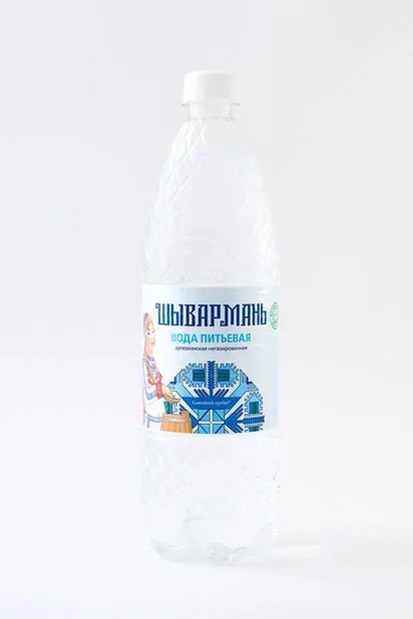Вода питьевая артезианская негазированная Шывармань 1л.
