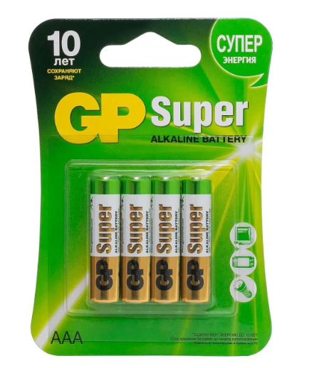 Батарейка GP Super Alkaline AAA 4шт
